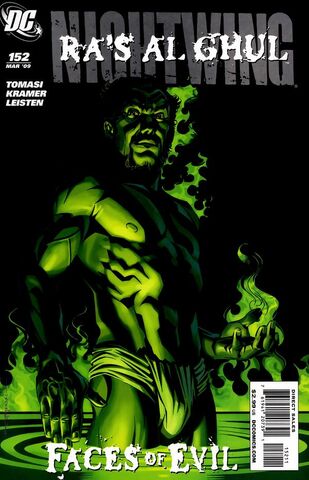 File:Nightwing152v.jpg