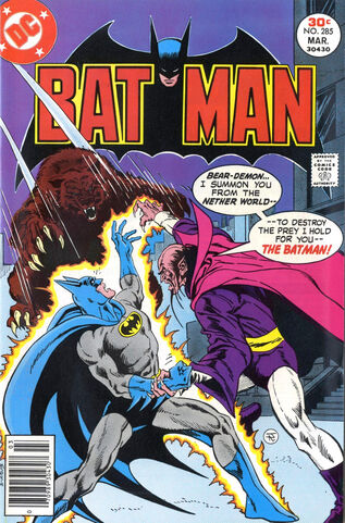 File:Batman285.jpg