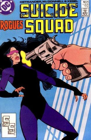 File:SuicideSquad21.jpg