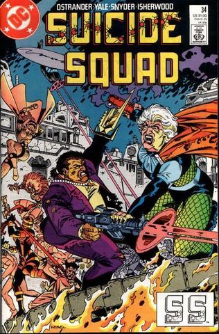File:SuicideSquad34.jpg