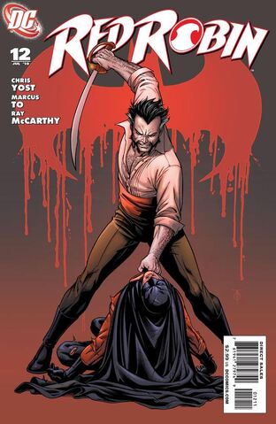 File:Red Robin12.jpg