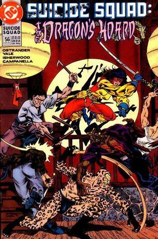 File:SuicideSquad56.jpg