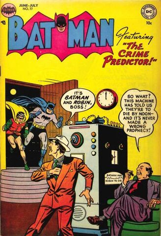 File:Batman77.jpg