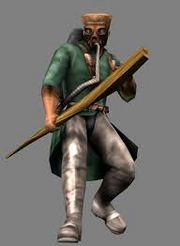 Ratcatcher