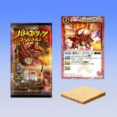 Chocowafers1