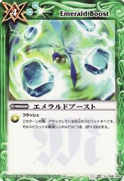 Emeraldboost1