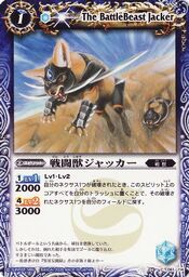 Jacker1
