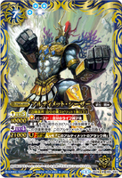 Ultimate-Caesar (222 KB) Ultimate-Caesar