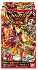 Herofigurebox2