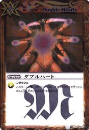 Doublehearts1