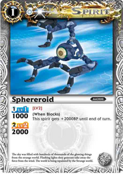 Sphererod