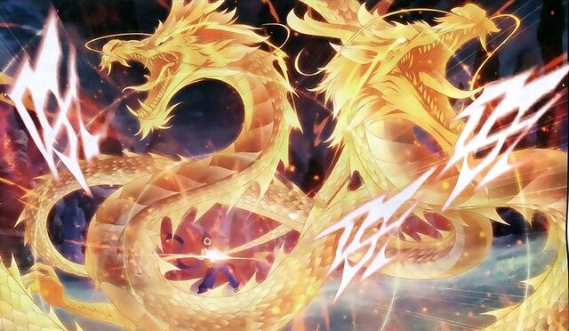 File:Dragon's Roar.jpg