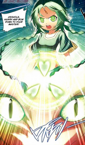 File:Qing Ling Ability.png