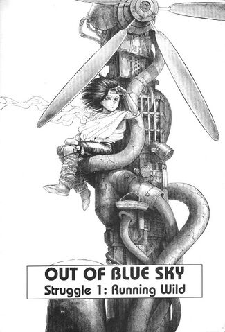 File:Battle 8 title page.jpg