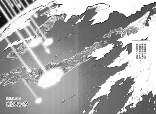File:BAALO08 38-39 Phase 45.png
