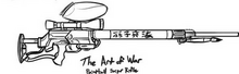 ArtofWarconceptart