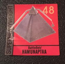 Hamunaptra sticker