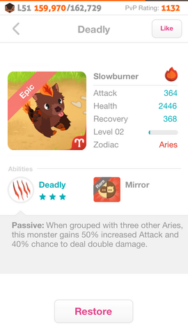 File:Epic - 004.png