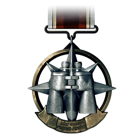 File:BF3 Surveillance Medal.png