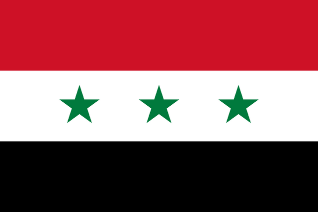 File:BFBC MEC FLAG.png