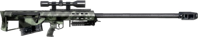 File:BFBC2 M95 ICON.png