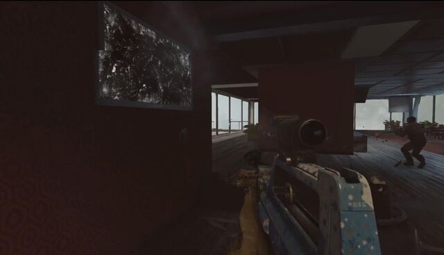 File:Battlefield 4 QBZ-95 Screenshot 1.jpg
