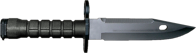 File:BFBC2 KNIFE ICON.png
