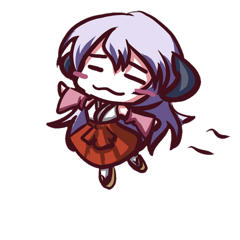 File:Hanyuu.png