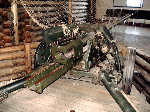 File:PAK 40.jpg