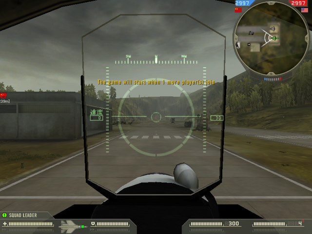 File:Su30PilotView.png