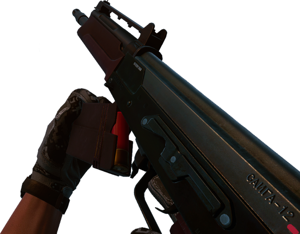 File:BFHL Saiga-3.png