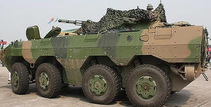 ZBD-09 IRL