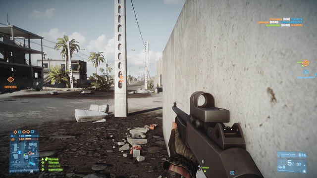 File:Battlefield-3-m1014-6.jpg