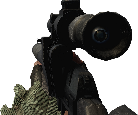 File:BFBC2 VSS Static.png