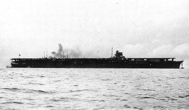 File:Shokaku.jpg