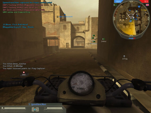 File:BF2 SF ATV HUD.jpg