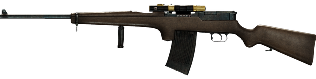 File:Selbstlader M1916 Marksman.png