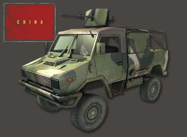 File:NJ 2046 Render BF2.jpg