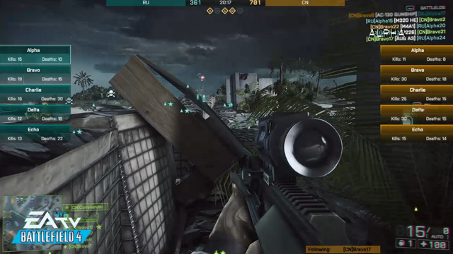 File:BF4 AUG-A3.png