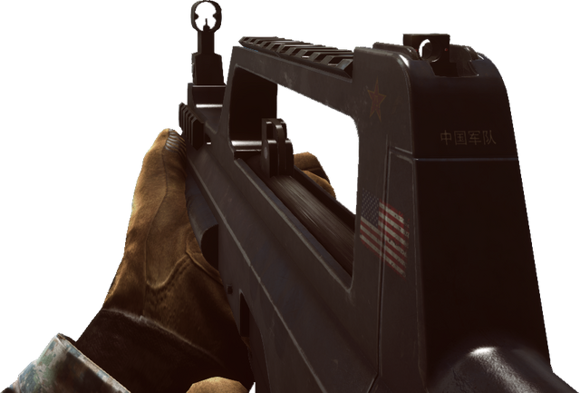 File:BF4 QBZ-95B-1.png