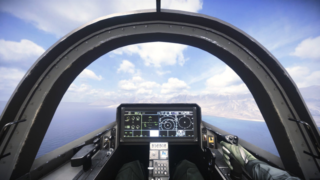 File:BF3F35Cockpit.png