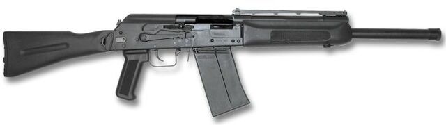 File:Saiga 12.jpg