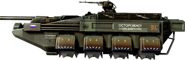 File:BF4 Ht95.png