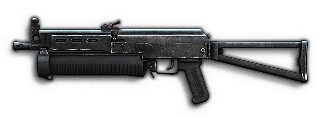 File:PP-19 Large P4F.png