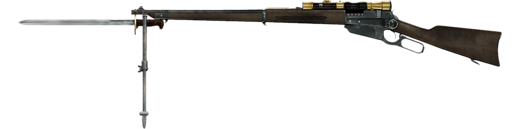 Russian 1895 | Battlefield Wiki | FANDOM powered by Wikia