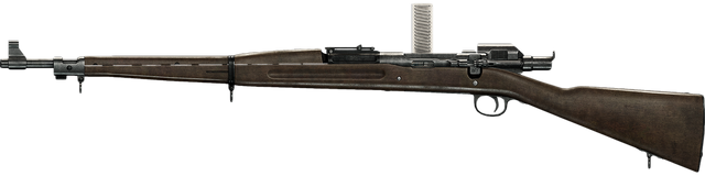 File:M1903 Experimental.png