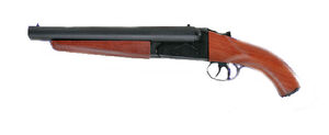 DoubleBarreledShotgunRealLife