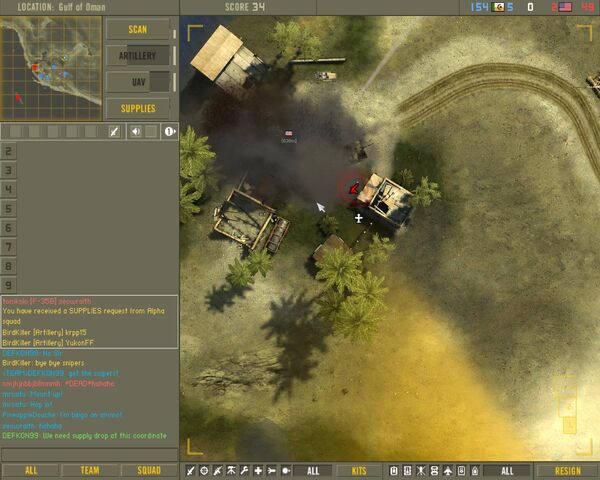 File:Artillery7be.jpg