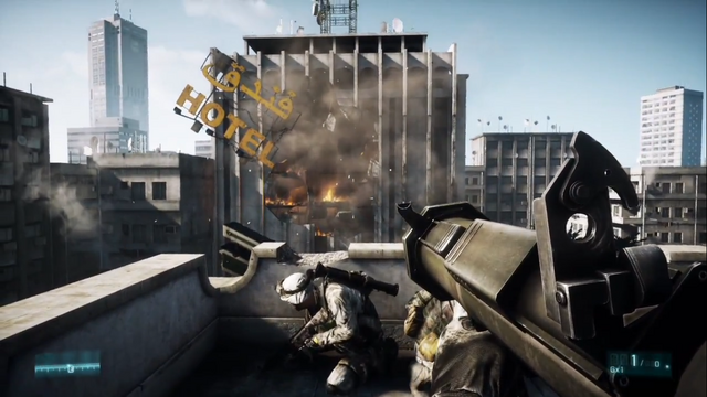 File:Fault Line Trailer.png