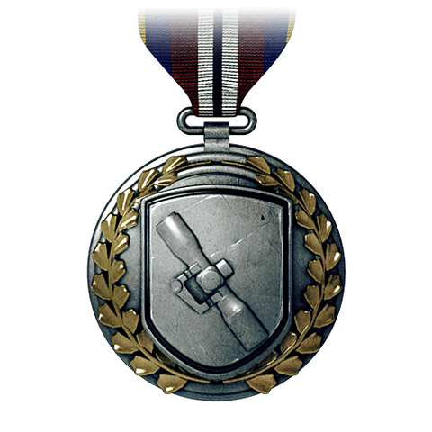 File:BF3 Sniper Rifle Medal.png